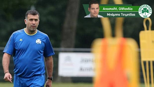 Anastasiou? Uitstekend!