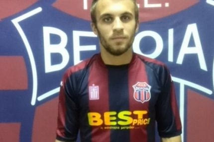 Επίσημα στη Βέροια ο Αποστολόπουλος