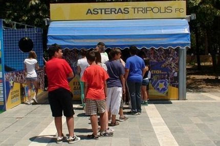 Ουρές για τα διαρκείας
