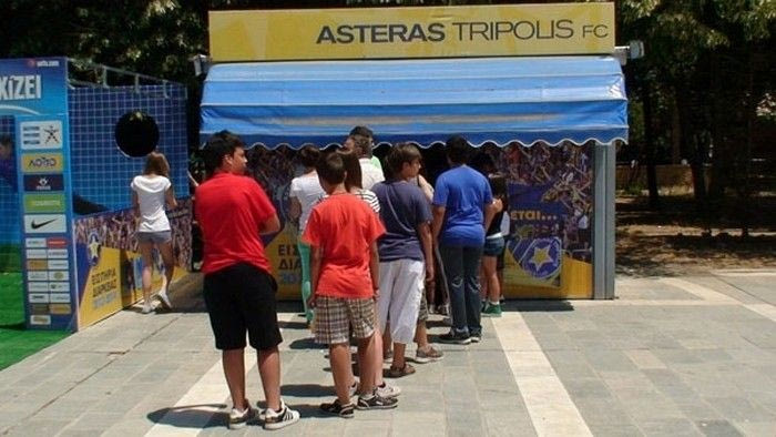 Ουρές για τα διαρκείας