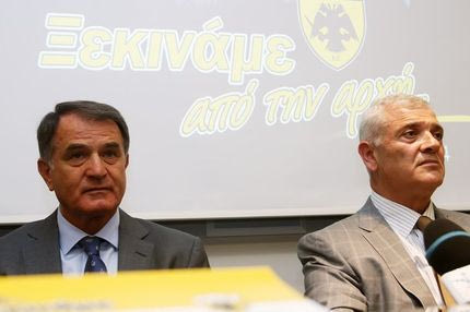 Μπάγεβιτς: “Παρακολουθούμε τον Λάζοβιτς”