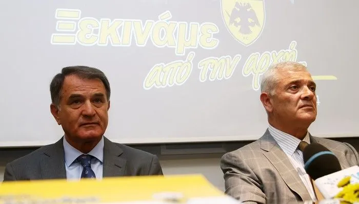 Μπάγεβιτς: “Παρακολουθούμε τον Λάζοβιτς”