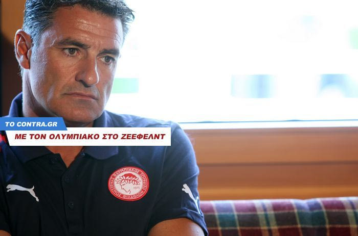 Μίτσελ: “Έχουμε σχέδιο από τον Απρίλιο”