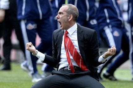 Το αποτυχημένο tattoo με τον Ντι Κάνιο (photo)