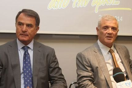 Μπάγεβιτς: “Έχουμε όρεξη και δύναμη”