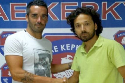 Πήρε Γκόμεζ η Κέρκυρα