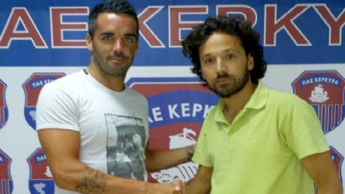 Πήρε Γκόμεζ η Κέρκυρα