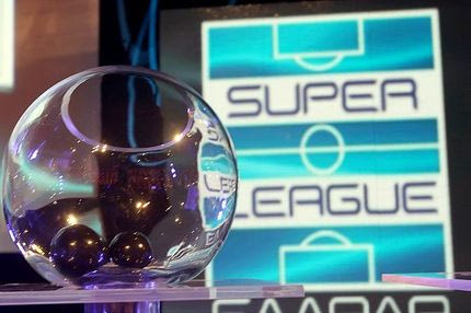 Η κλήρωση της Super League