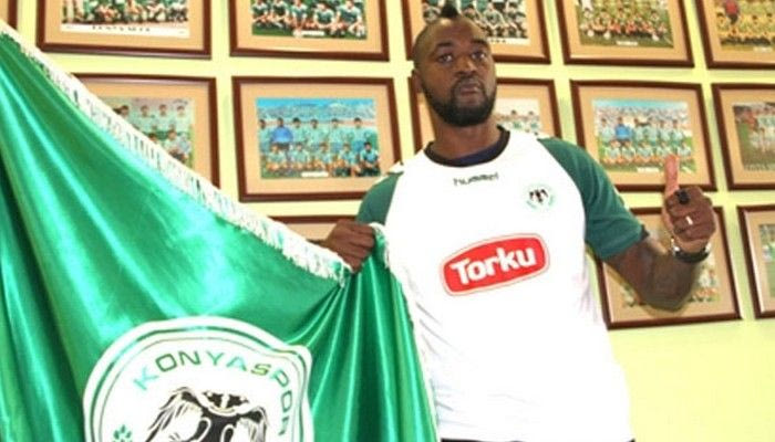 Παρουσιάστηκε ο Ιτάνζ