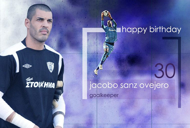 Οι ευχές της ΠΑΕ ΠΑΟΚ στον Χακόμπο