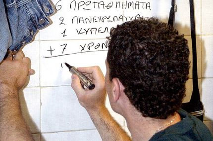 Συνέντευξη Γιώργου Καλαϊτζη στο Contra.gr