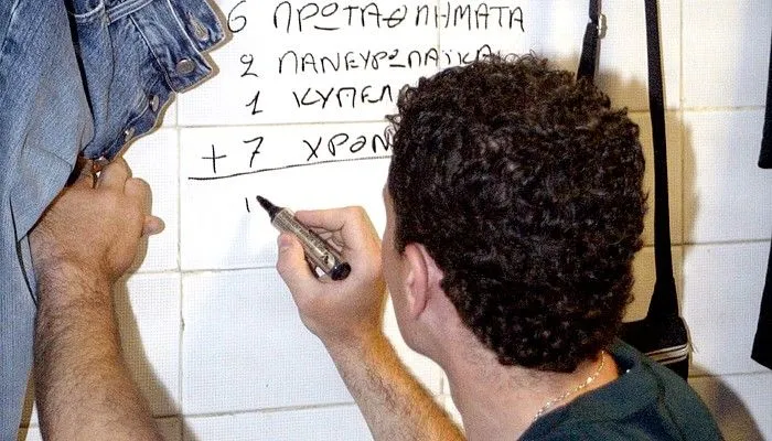 Συνέντευξη Γιώργου Καλαϊτζη στο Contra.gr