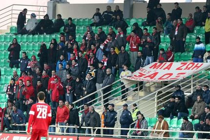 Τα εισιτήρια με την Λίνφιλντ