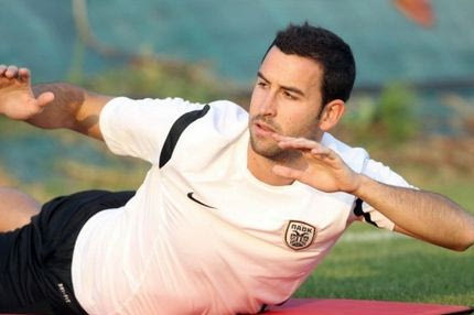 Φλεγμονή ο Λόπεθ