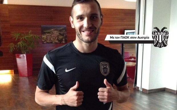 Λούκας: “Με ζήτησε ο Ολυμπιακός, ήθελα ΠΑΟΚ”