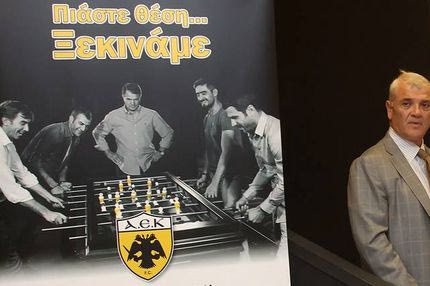 Ξεκίνησε καλά η διάθεση των διαρκείας