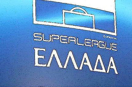Το μεταγραφικό πάρε – δώσε της Super League