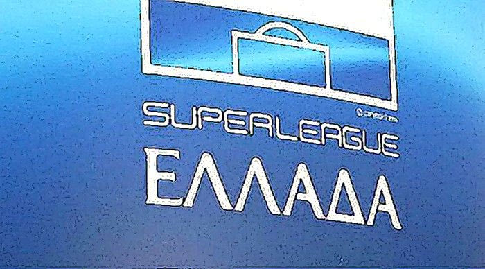 Το μεταγραφικό πάρε – δώσε της Super League