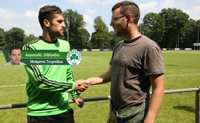 Με την αλήθεια πας μπροστά…