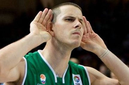 Πήρε Νάχμπαρ