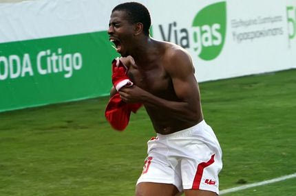 Ανακοινώθηκε ξανά ο Ονουάτσι