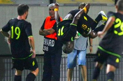 Η έμπνευση του Ουντότζι (video)