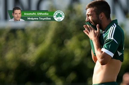 Η ενίσχυση και η υπομονή