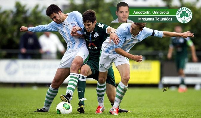 Η χρήσιμη “μπυραρία”