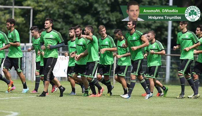 Η ώρα των μικρών