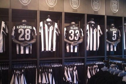 Νέα μπουτίκ, πλήρως ανανεωμένη και ΠΑΟΚτσήδικη