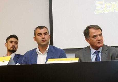 Ψιτ