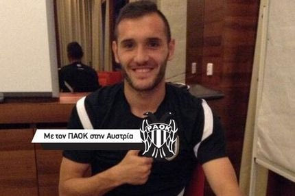 Γκολ για τον Λούκας