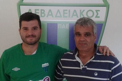Πήρε Βραζιλιάνο μεσοεπιθετικό ο Λεβαδειακός