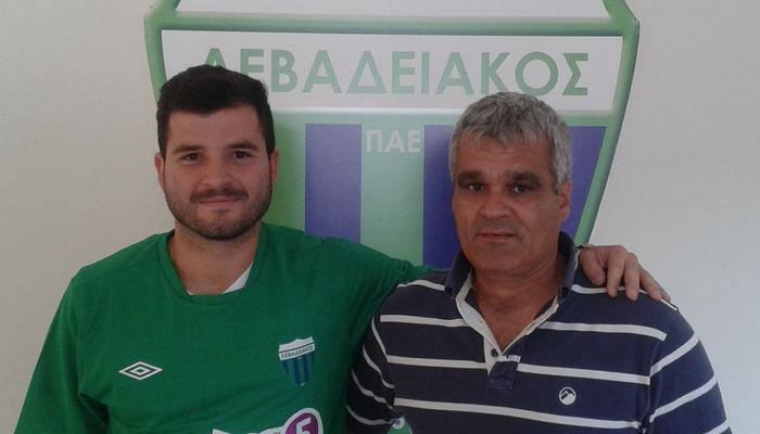 Πήρε Βραζιλιάνο μεσοεπιθετικό ο Λεβαδειακός