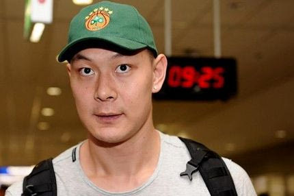 Πινγκ Σανγκ: “Έτοιμος για την πρόκληση”