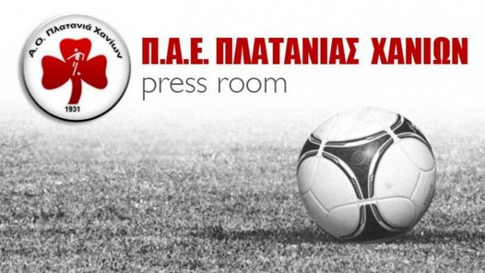 “Καλή επιτυχία” σε Ξάνθη, ΠΑΟΚ και Αστέρα