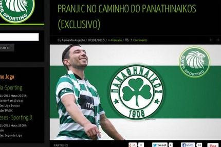 Σενάριο για Πράνιτς