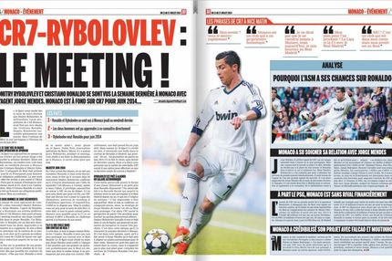 “Ο Ρονάλντο πήγε στο Μονακό”