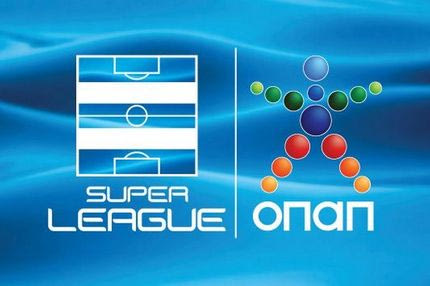 Το συνοπτικό πρόγραμμα της Super League