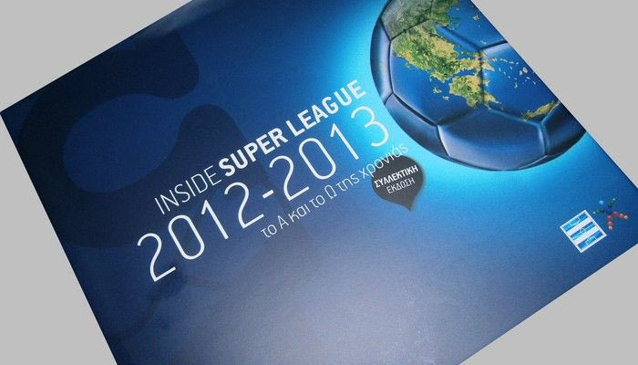 Inside Super League: Το… άλλο πρωτάθλημα