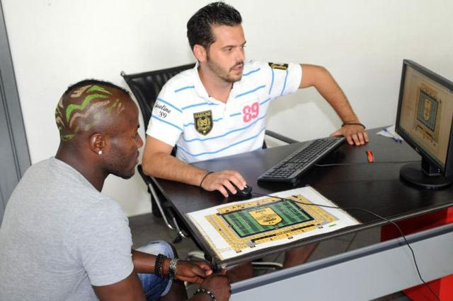 Ανακοινώθηκε ο Ουντότζι