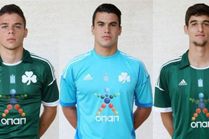 Ανακοινώθηκαν και οι… μικροί