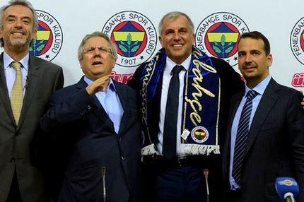 Πήρε το Σούπερ Καπ η Φενέρμπαχτσε του Ομπράντοβιτς (video)