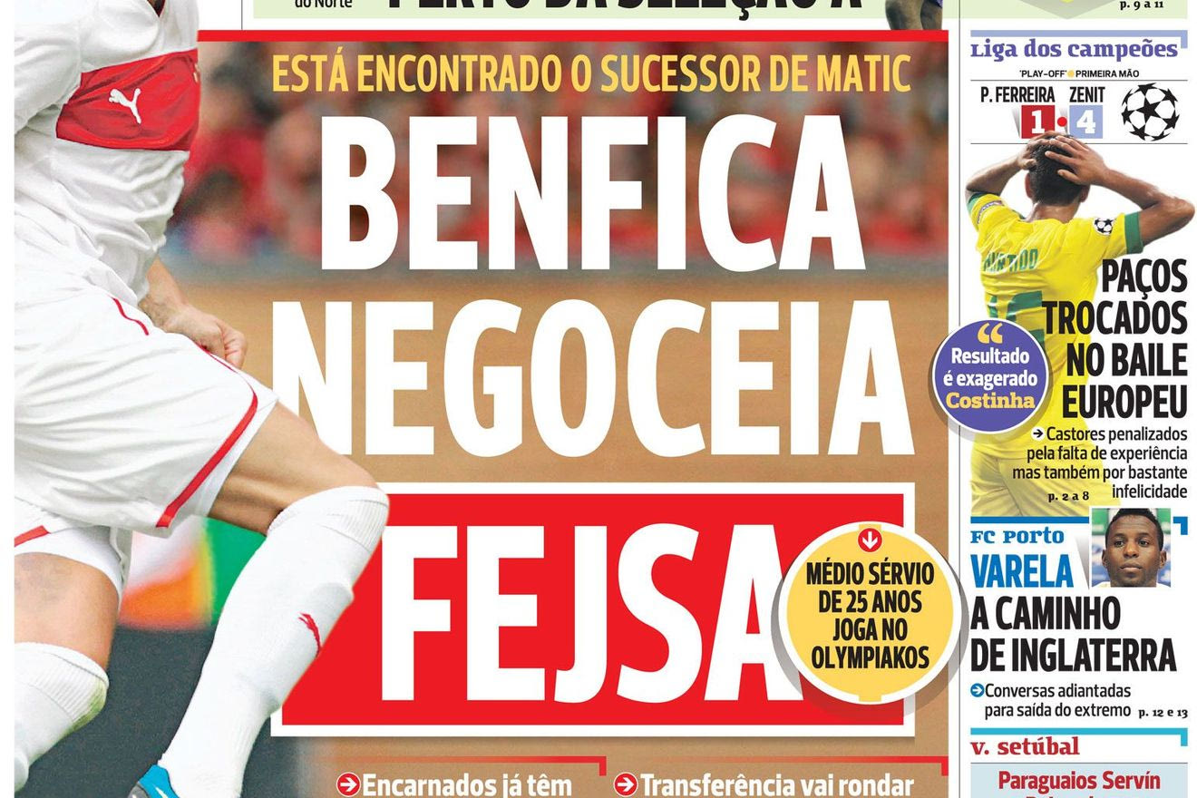 A BOLA: “Κοντά σε Φέισα η Μπενφίκα”