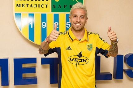 Ανακοίνωσε Γκόμες η Μέταλιστ