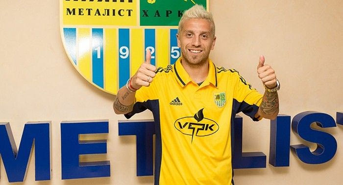 Ανακοίνωσε Γκόμες η Μέταλιστ