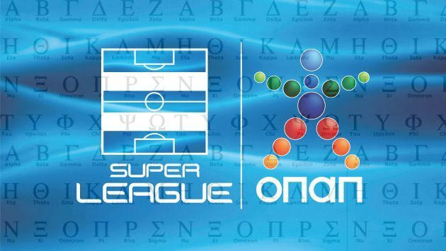 Το αλφαβητάρι της Super League