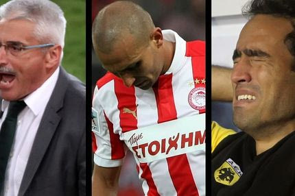 Το απουσιολόγιο της Super League