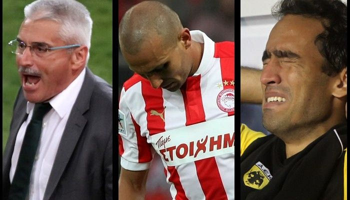 Το απουσιολόγιο της Super League