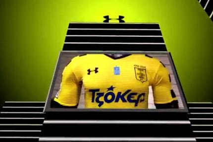 Οι νέες εμφανίσεις του Άρη (video)